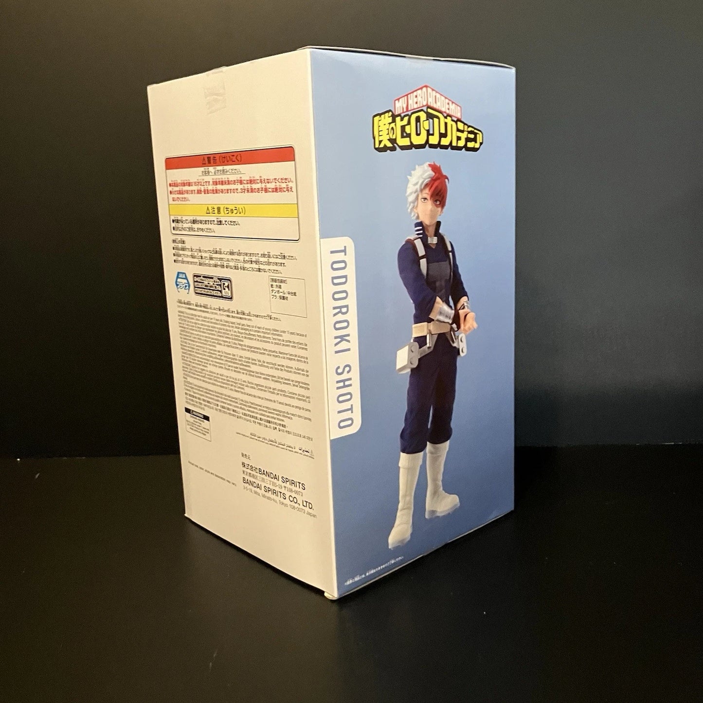 My Hero Academia SHOTO TODOROKI mate Banpresto Figure