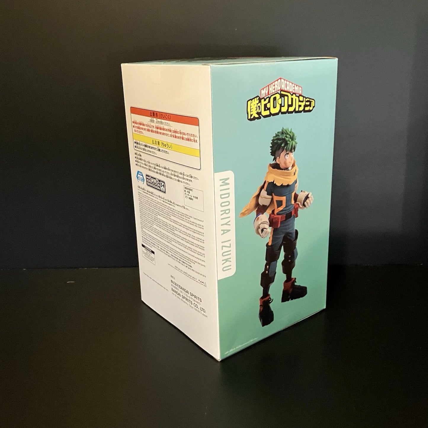 My Hero Academia IZUKU MIDORIYA DEKU Figure BANPRESTO Anime