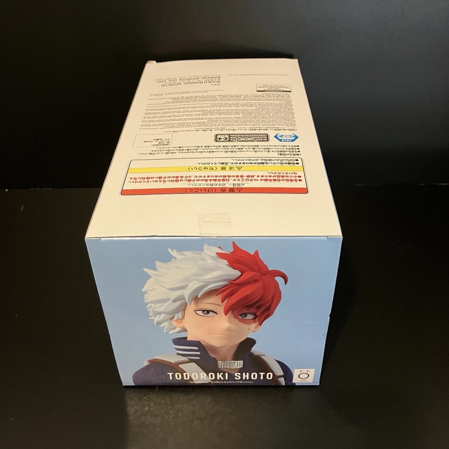 My Hero Academia SHOTO TODOROKI mate Banpresto Figure