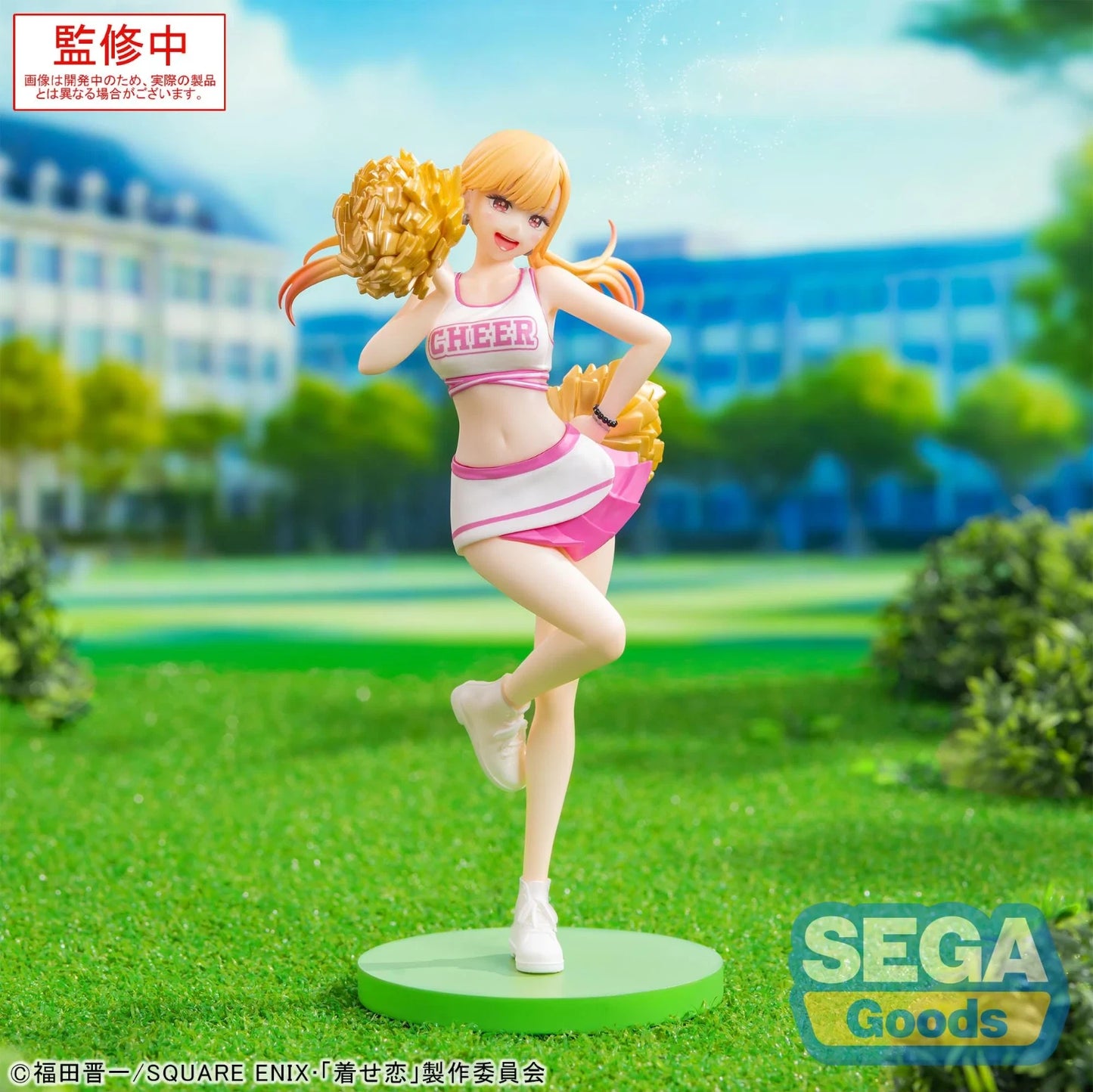 US SELLER My Dress-Up Darling Marin Kitagawa Figure as Cheerleader 7.1" Tall New