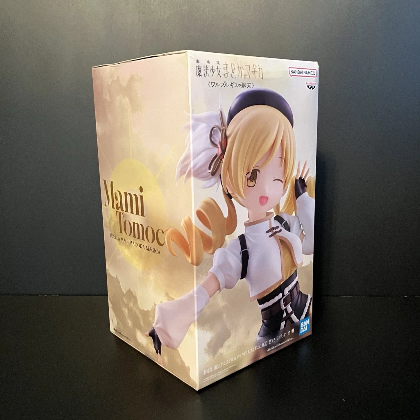 Puella Magi Madoka Magica Walpurgisnacht: Rising Tomoe Mami Figure