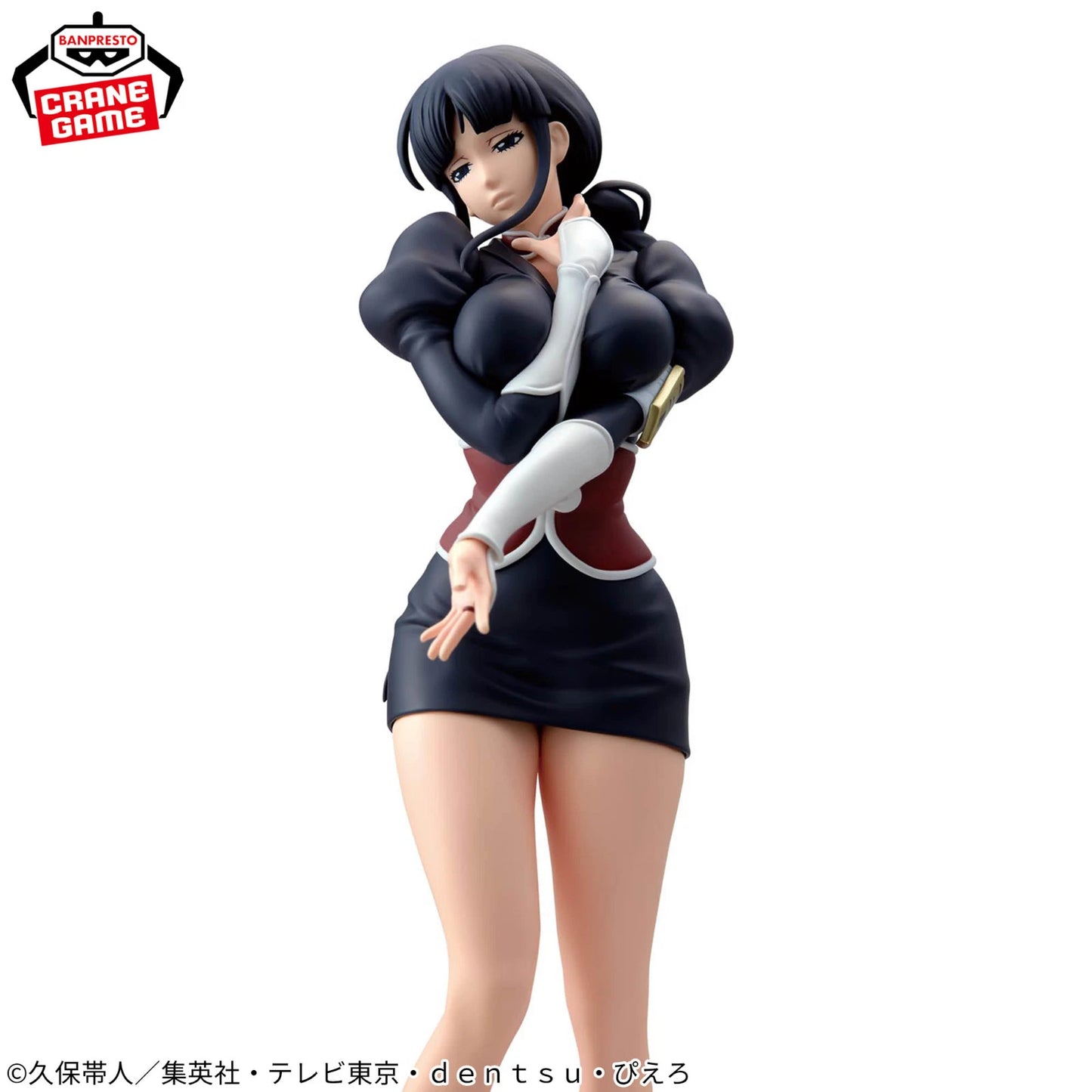 US SELLER - BLEACH - NEMU KUROTSUCHI Figure Glitter & Glamours