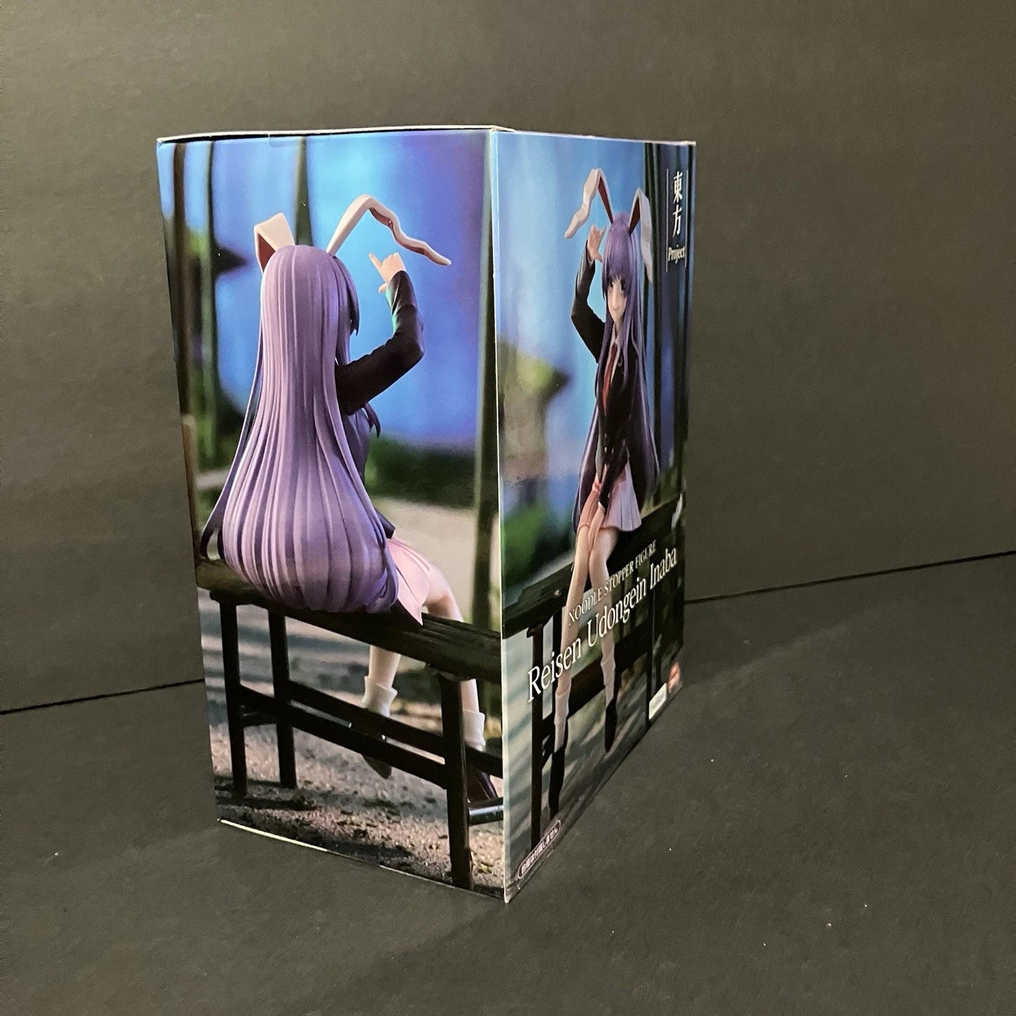 Touhou Project Reisen Udongein Inaba Noodle Stopper Figure FuRyu New