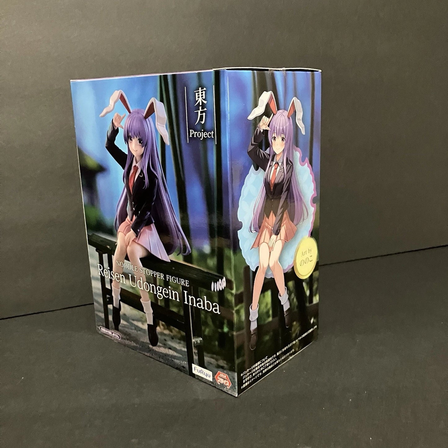 Touhou Project Reisen Udongein Inaba Noodle Stopper Figure FuRyu New