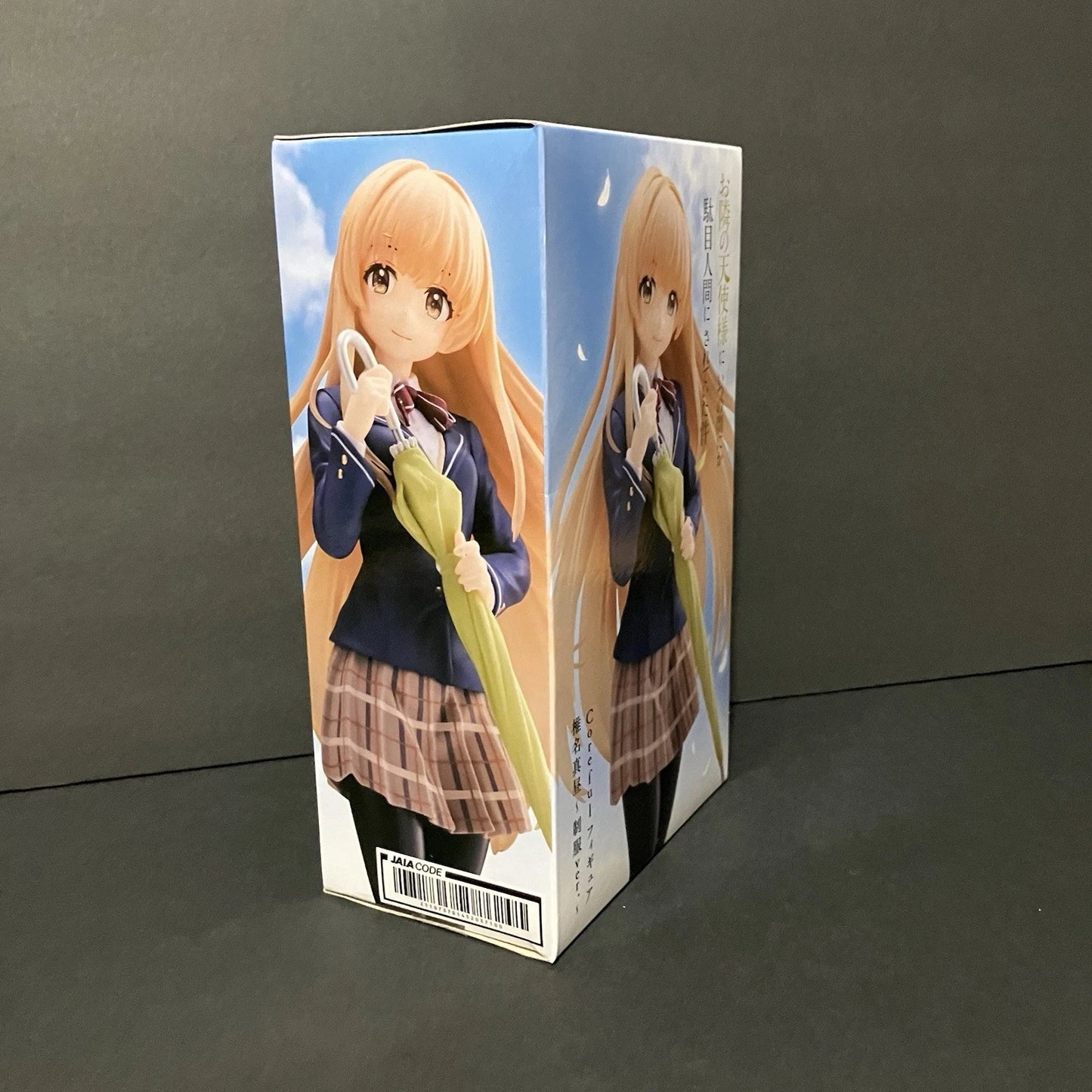 The Angel Next Door Spoils Me Rotten Mahiru Shiina Coreful Figure