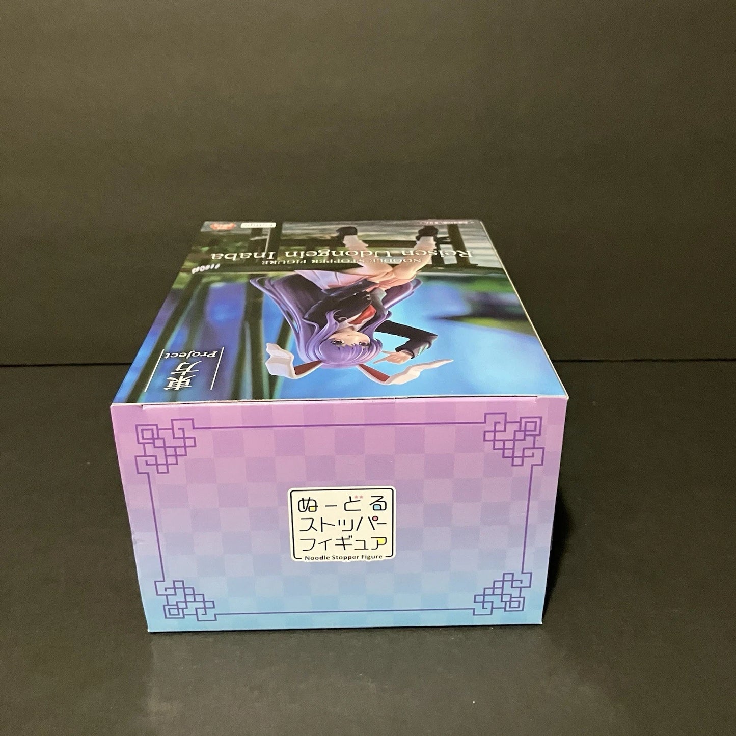 Touhou Project Reisen Udongein Inaba Noodle Stopper Figure FuRyu New