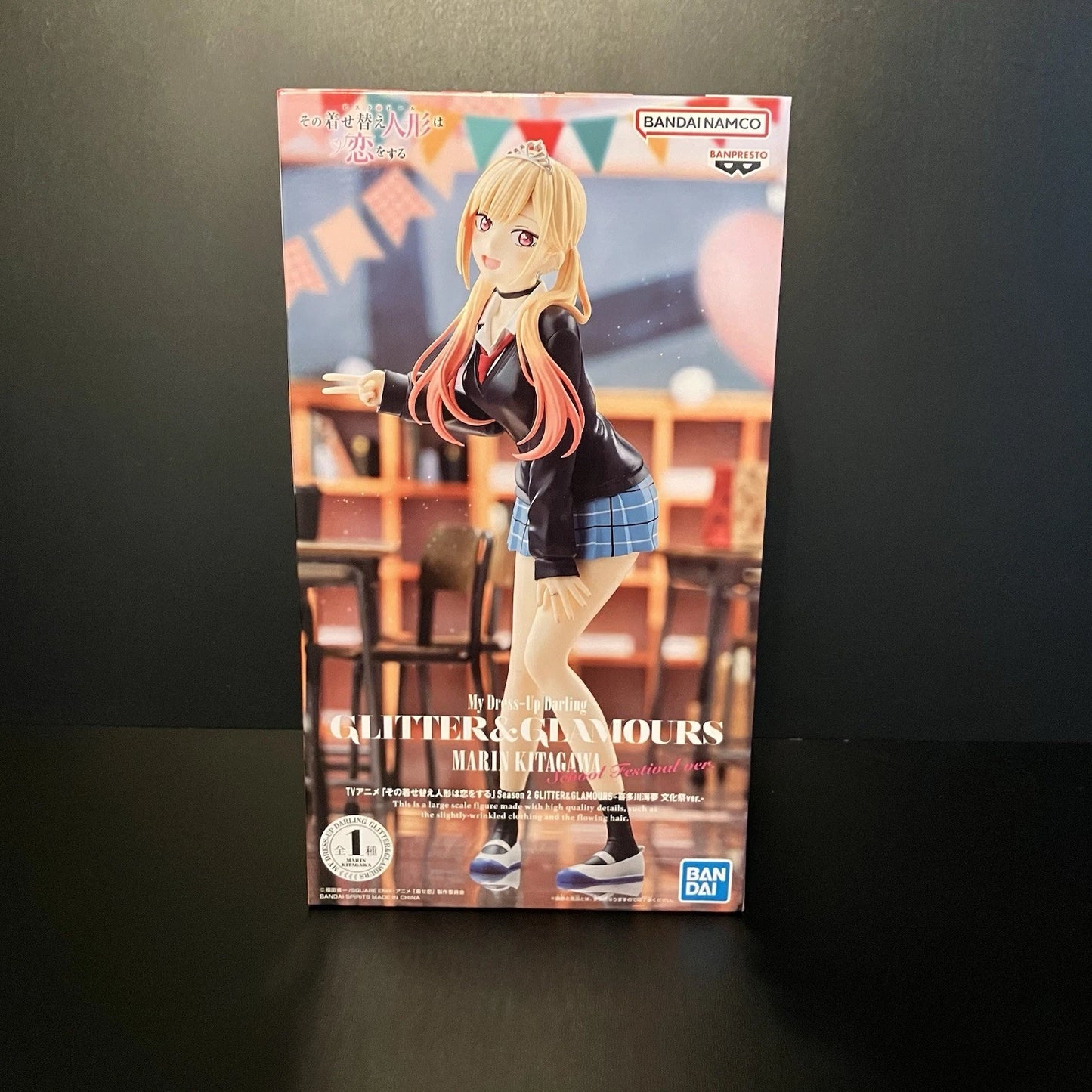 US SELLER - My Dress Up Darling GLITTER＆GLAMOURS Marin Kitagawa Figure