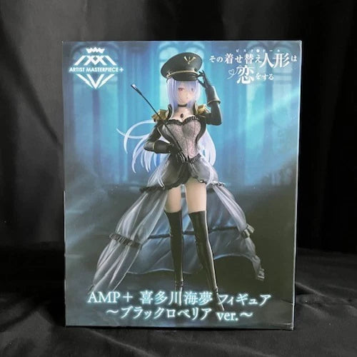 My Dress-Up Darling Marin Kitagawa Prize Figure AMP+ Black Lobelia In Stock