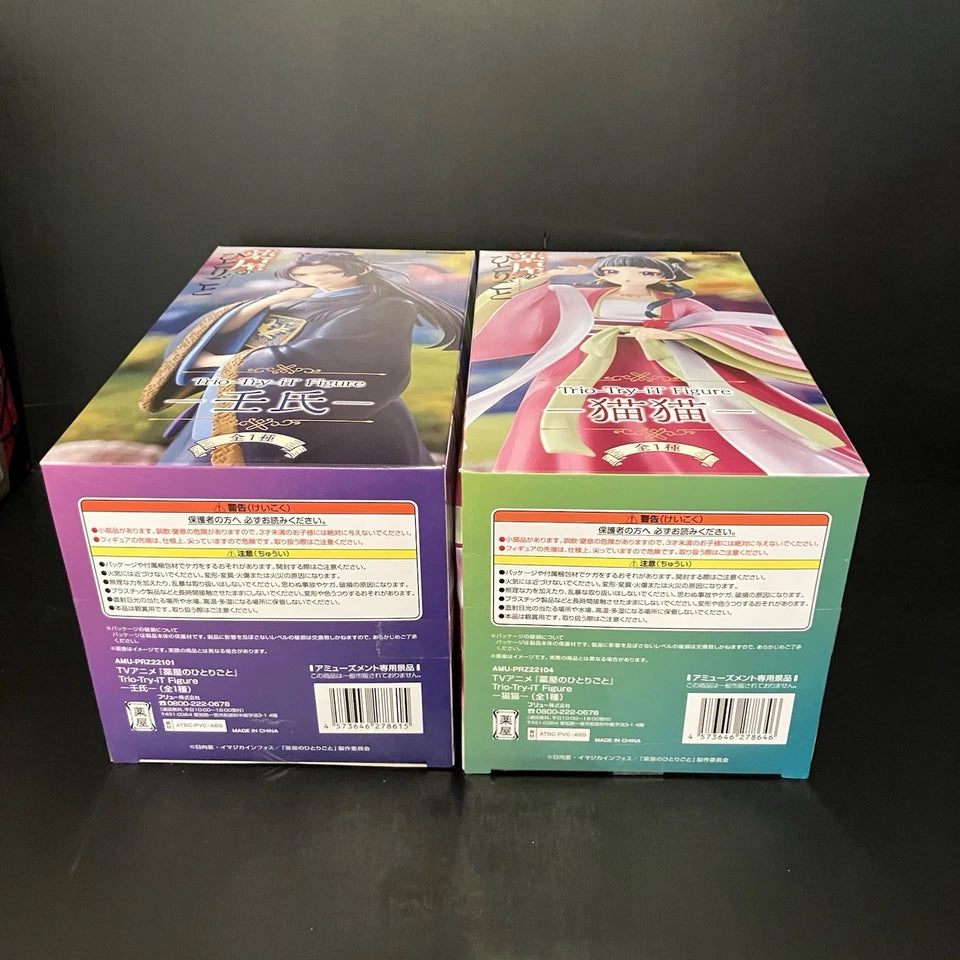 US SELLER - The Apothecary Diaries Trio-Try-iT Maomao and JINSHI Figures Set Furyu