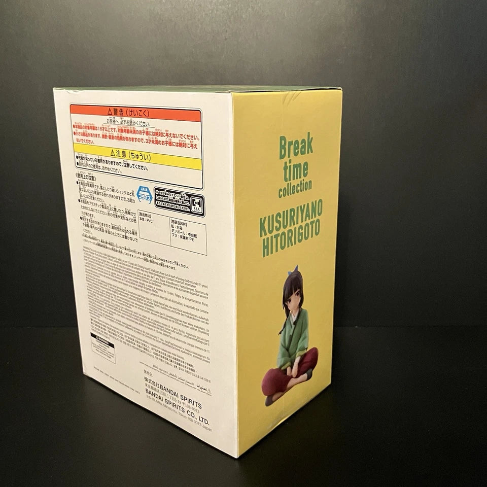 US SELLER - The Apothecary Diaries Maomao Figure Break Time Collection vol.1