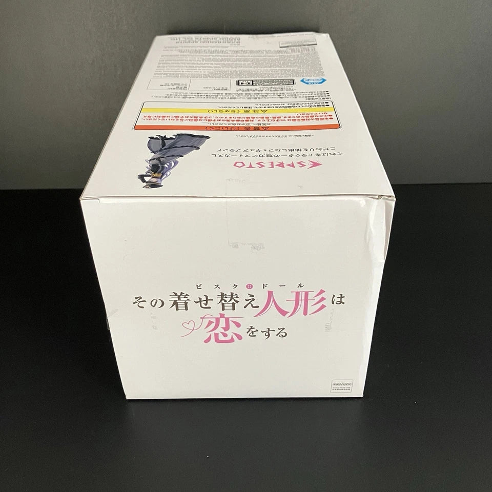 US SELLER - My Dress Up Darling Detailed Elegance Marin Kitagawa Espresto