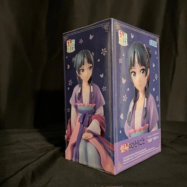 US SELLER - The Apothecary Diaries Chokonose Figure Maomao Moon Spirit Noodle
