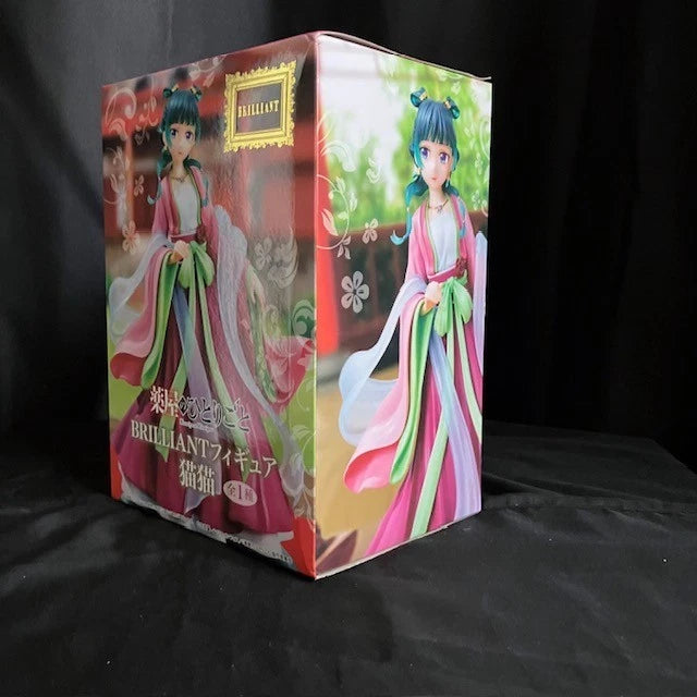 US SELLER - The Apothecary Diaries Maomao BRILLIANT Figure 8"Tall