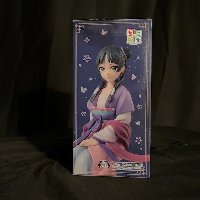 US SELLER - The Apothecary Diaries Chokonose Figure Maomao Moon Spirit Noodle