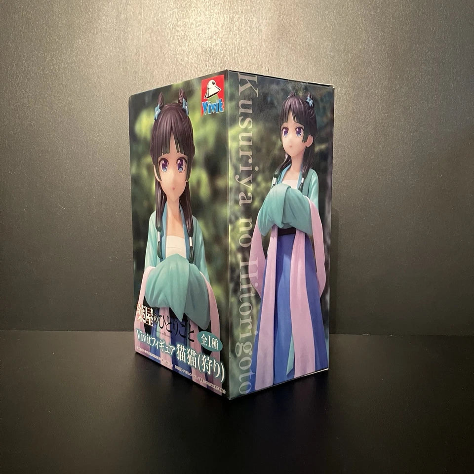 US SELLER - The Apothecary Diaries Maomao Figure Hunting Ver - Vivit - 7" Tall