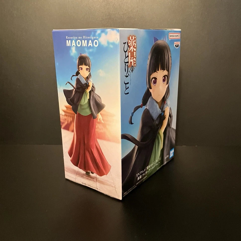US SELLER - The Apothecary Diaries Maomao Figure Poncho Ver - 7.9" NEW