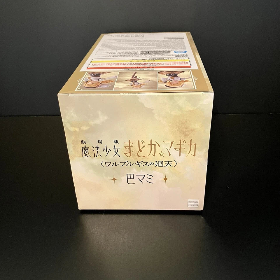 Puella Magi Madoka Magica Walpurgisnacht: Rising Tomoe Mami Figure