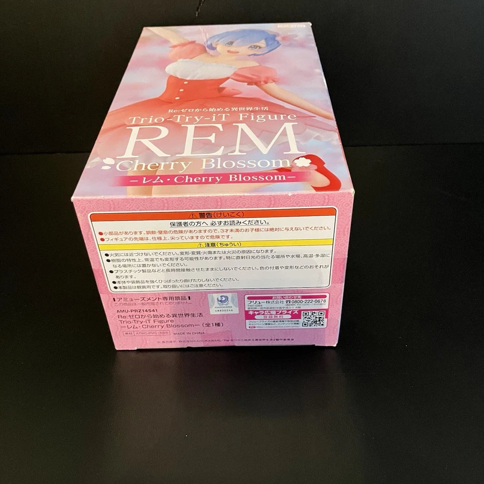 US SELLER - Re:Zero Trio-Try-iT Rem Figure - Cherry Blossoms -  8.3" tall