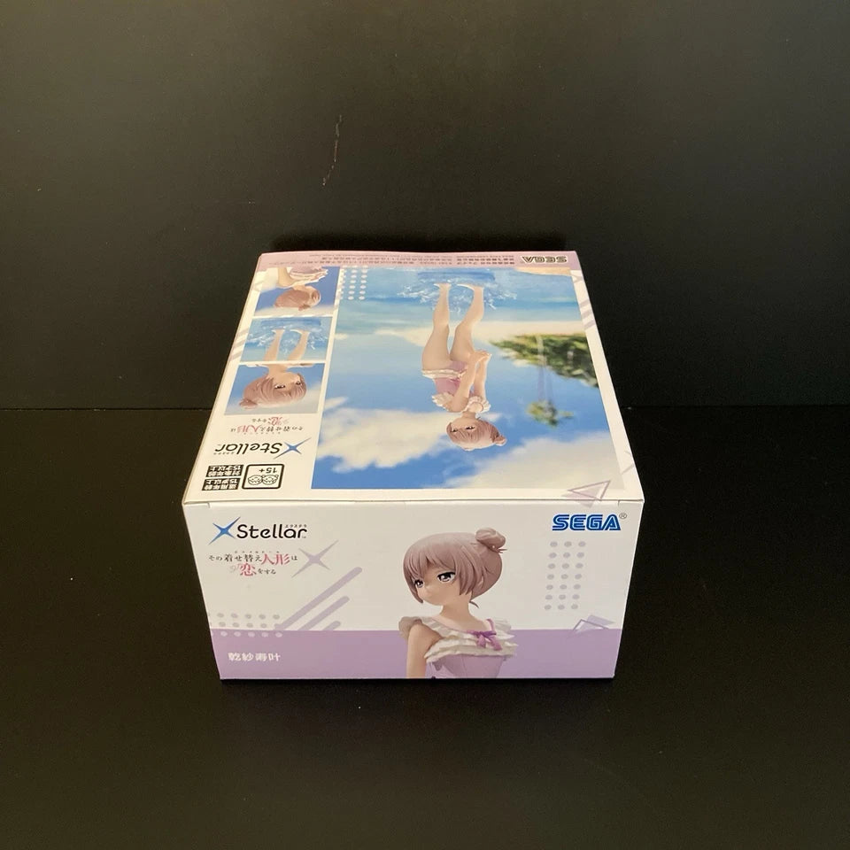 US SELLER - SEGA XStellar My Dress-Up Darling Sajuna Inui Anime Figure