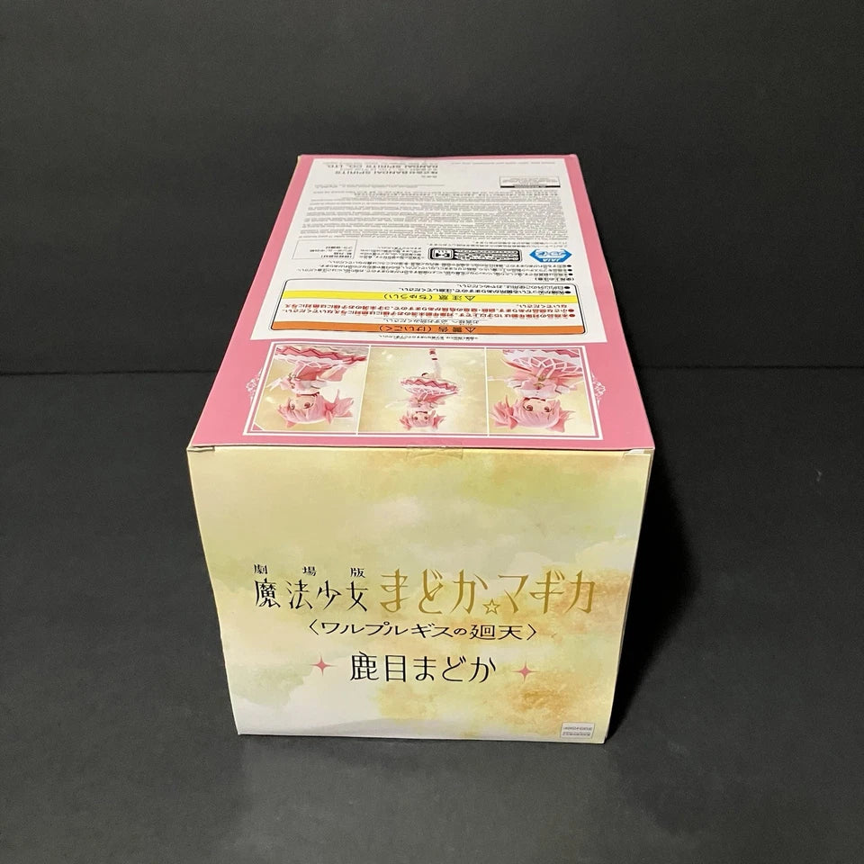 Puella Magi Madoka Magica Walpurgisnacht Rising Madoka Kanami Figure