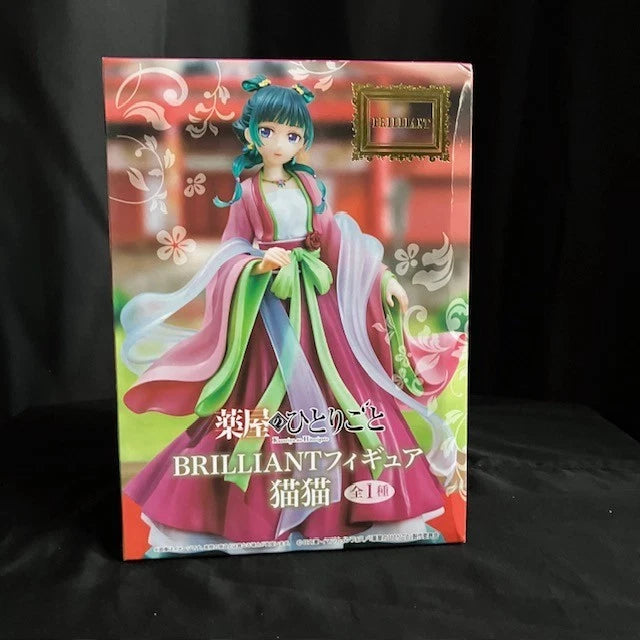 US SELLER - The Apothecary Diaries Maomao BRILLIANT Figure 8"Tall