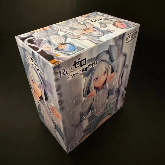 US SELLER - Re:zero Emilia Figure Yumemirize Mofumofu Pack Sega