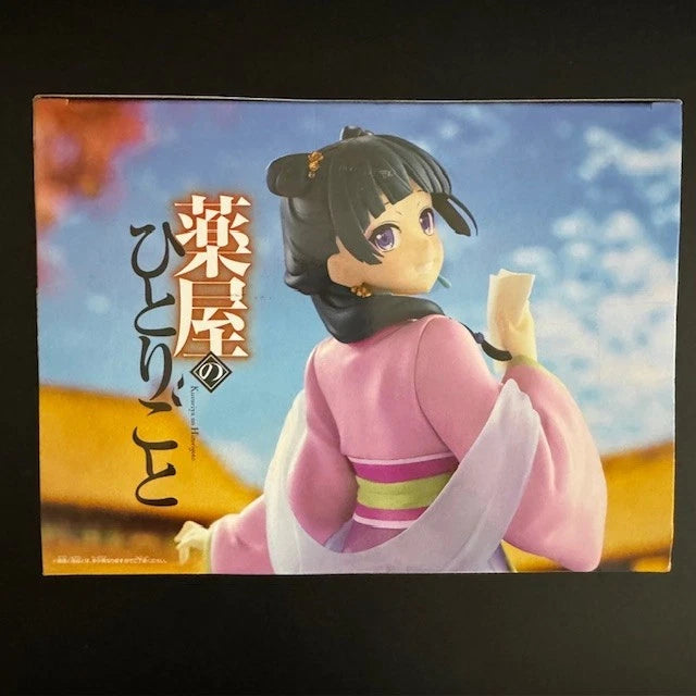 US SELLER - The Apothecary Diaries Figure Maomao Garden Party Ver 9" Tall