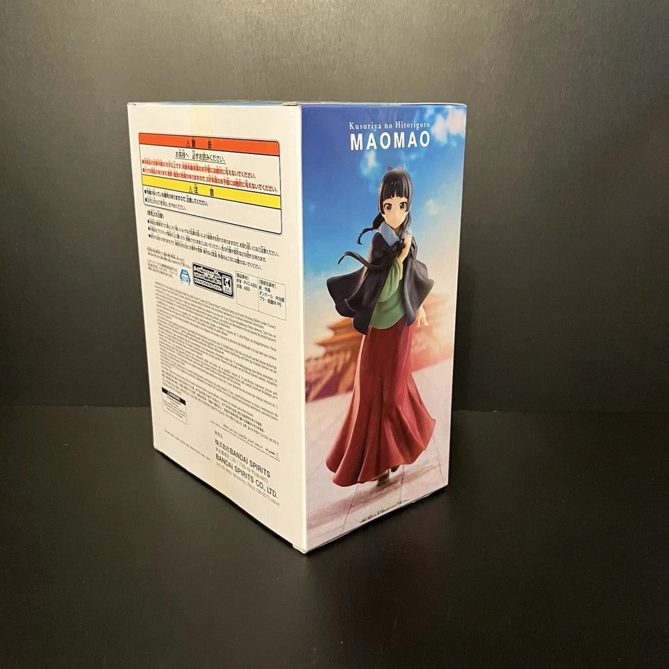 US SELLER - The Apothecary Diaries Maomao Figure Poncho Ver - 7.9" NEW