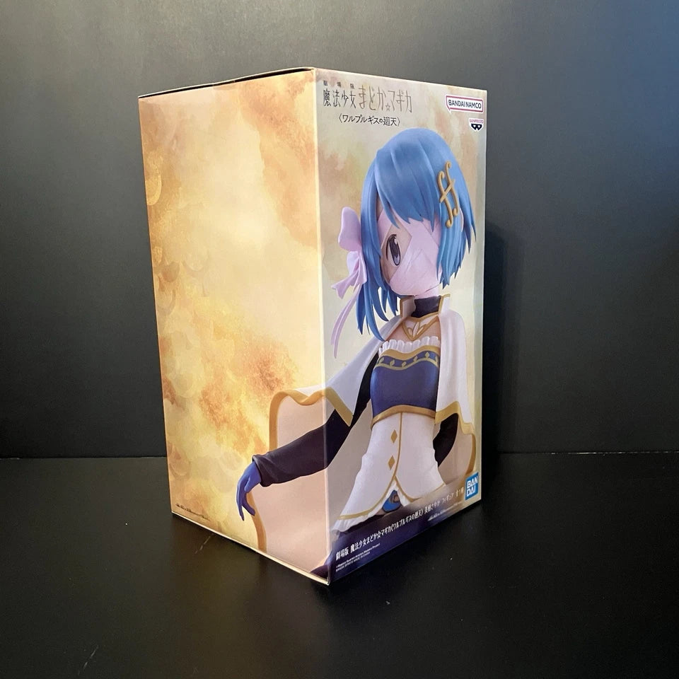Puella Magi Madoka Magica Walpurgisnacht: Rising Sayaka Miki Figure