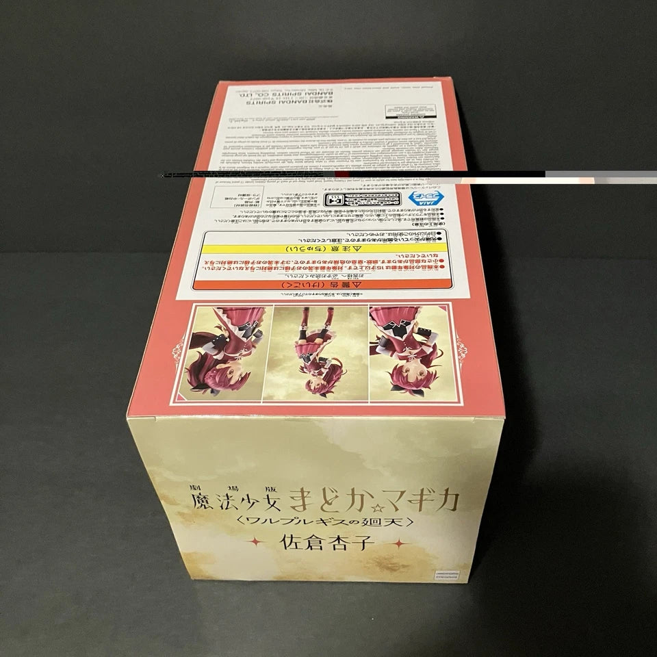 Puella Magi Madoka Magica Walpurgisnacht Rising Kyoko Sakura Figure
