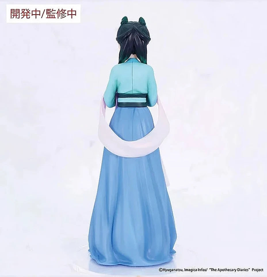 US SELLER - The Apothecary Diaries Maomao Figure Hunting Ver - Vivit - 7" Tall