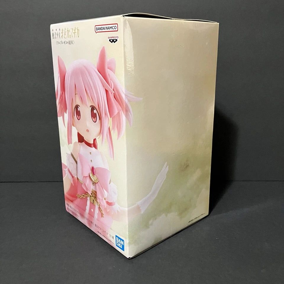 Puella Magi Madoka Magica Walpurgisnacht Rising Madoka Kanami Figure