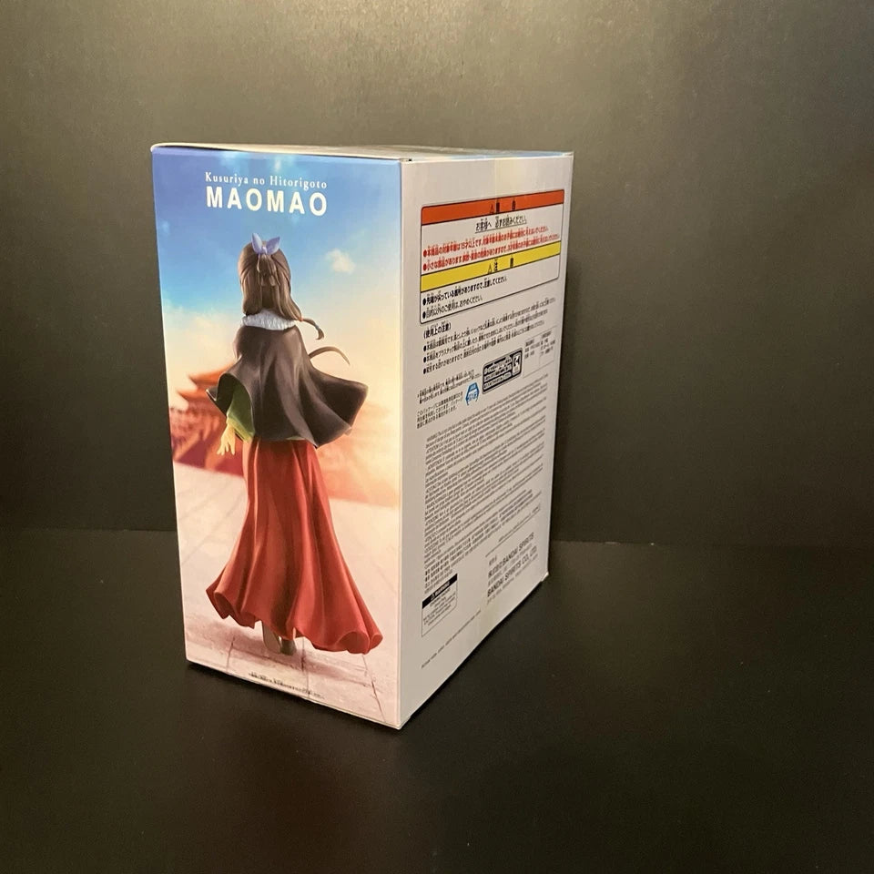 US SELLER - The Apothecary Diaries Maomao Figure Poncho Ver - 7.9" NEW