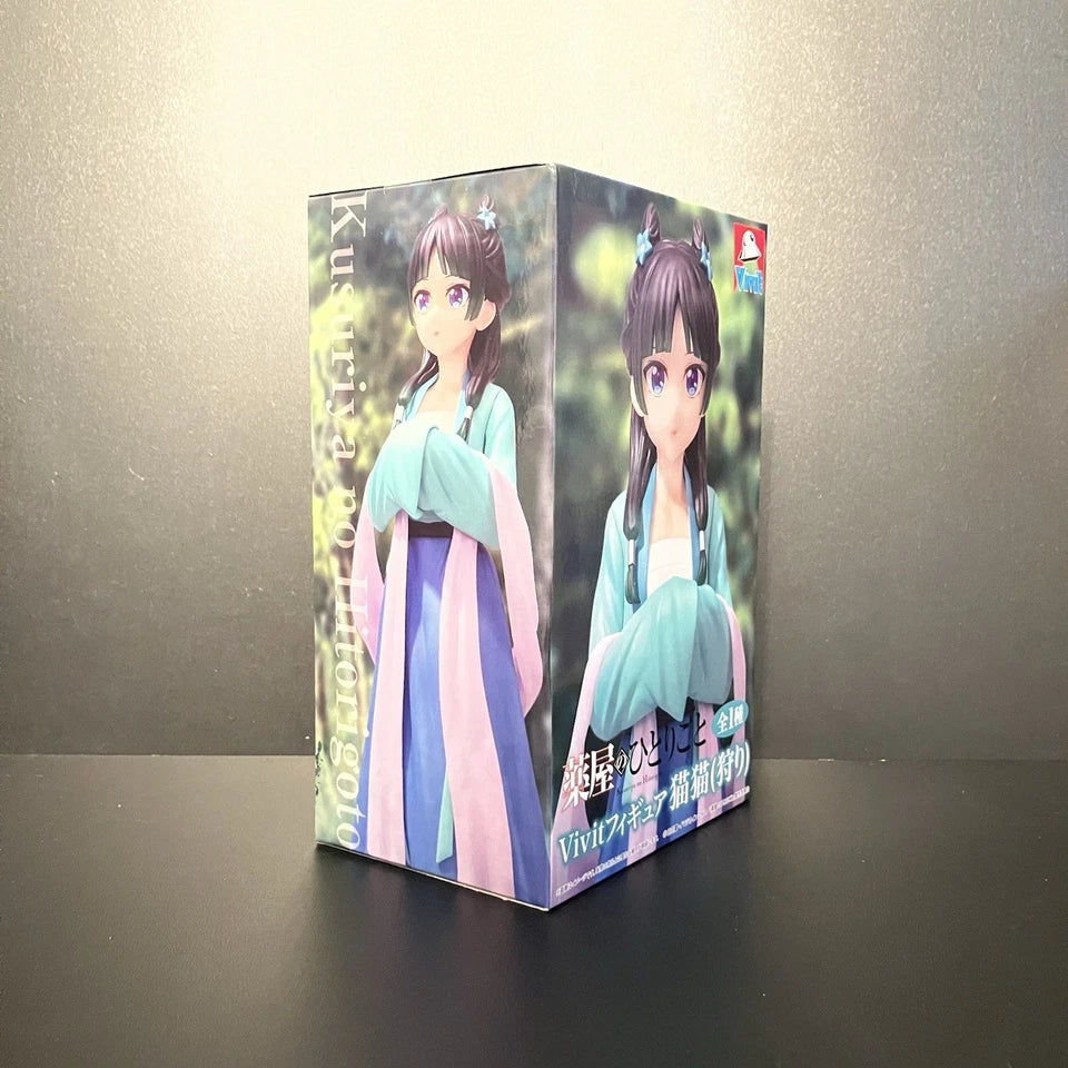 US SELLER - The Apothecary Diaries Maomao Figure Hunting Ver - Vivit - 7" Tall