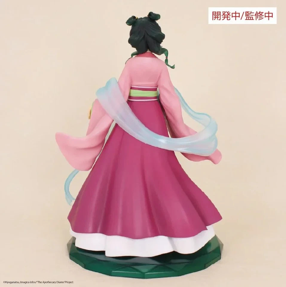 US SELLER - The Apothecary Diaries Maomao BRILLIANT Figure 8"Tall