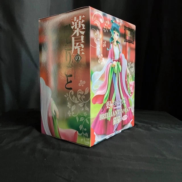 US SELLER - The Apothecary Diaries Maomao BRILLIANT Figure 8"Tall