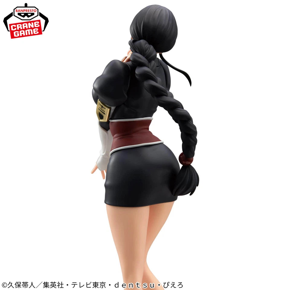 US SELLER - BLEACH - NEMU KUROTSUCHI Figure Glitter & Glamours