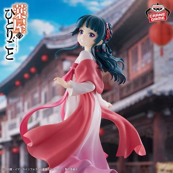 US SELLER - Apothecary Diaries Maomao - Walking Around Town - Red Version Figure 9"